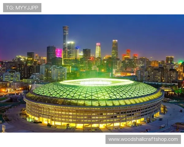 北京国安新工体主场表现稳健，竞争力持续提升