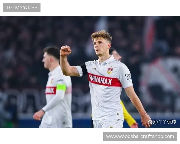 斯图加特本赛季表现稳健，竞争力持续提升