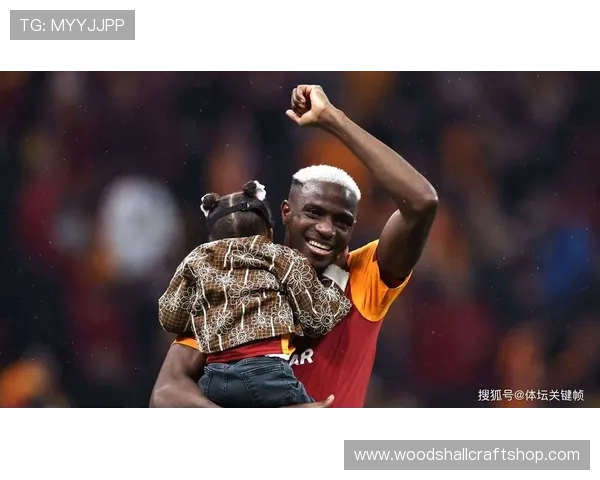 奥斯梅恩对阵顶级中卫时的身体优势运用分析