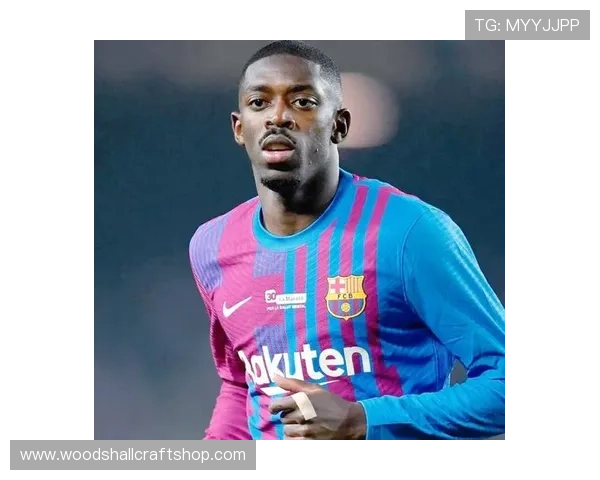 登贝莱转会巴黎圣日耳曼：生涯新阶段解析