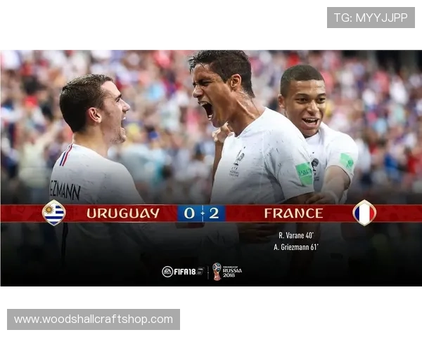 格列兹曼与德布劳内前场组织者角色边界解析