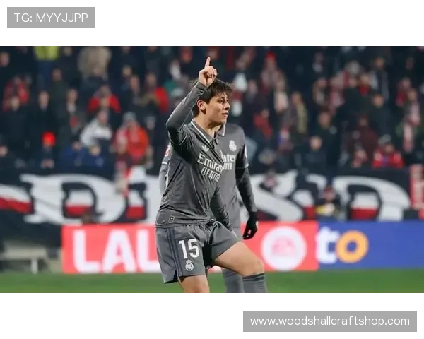 皇马小将居莱尔天赋与潜力评估：是否被夸大？