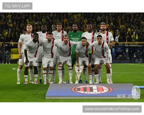 AC米兰阵容更新后稳定性持续波动，对赛季走势形成制约