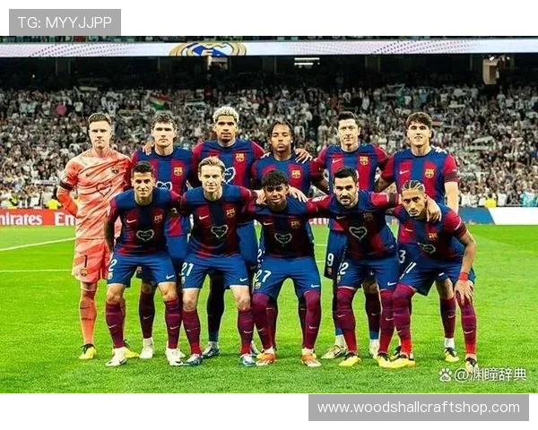 巴萨核心阵容成熟度问题影响本赛季争冠走势，球队稳定性面临考验