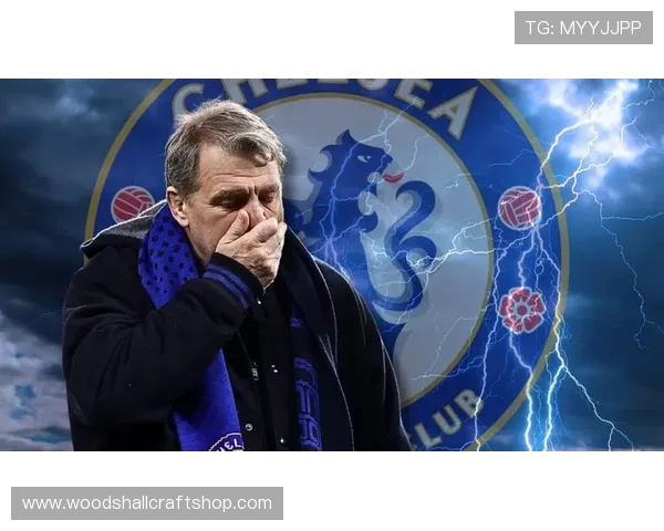 切尔西引援豪赌背后，试错策略对球队稳定性造成影响